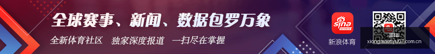 红牛战队新,赞助,电竞赛事再,熊猫体育官网,熊猫体育应用,熊猫体育赛事直播,熊猫体育娱乐,熊猫体育官网入口