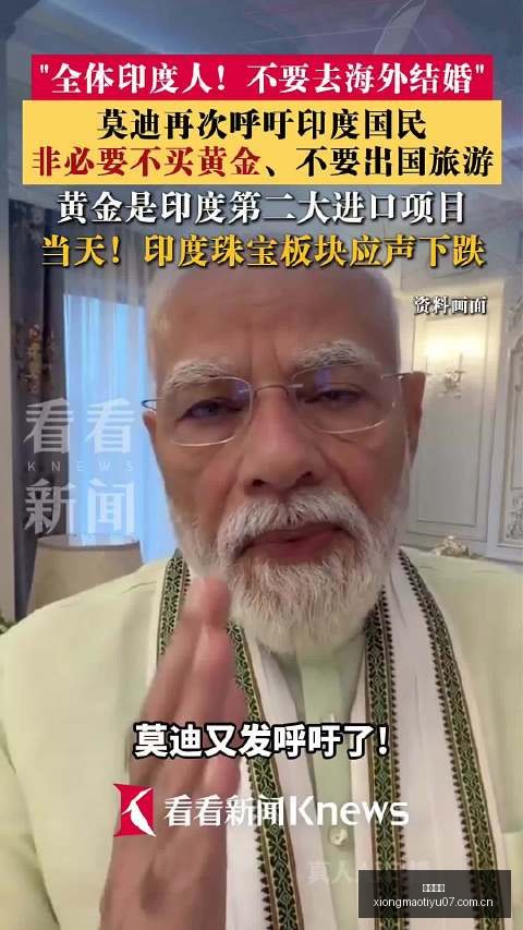 皇马官方宣,岁桑坦德中,场新星马丁,熊猫体育官网,熊猫体育应用,熊猫体育赛事直播,熊猫体育娱乐,熊猫体育官网入口