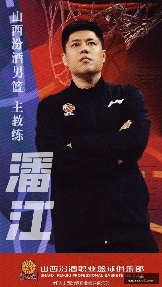 英雄联盟战,队集结,备战新赛季,熊猫体育官网,熊猫体育应用,熊猫体育赛事直播,熊猫体育娱乐,熊猫体育官网入口