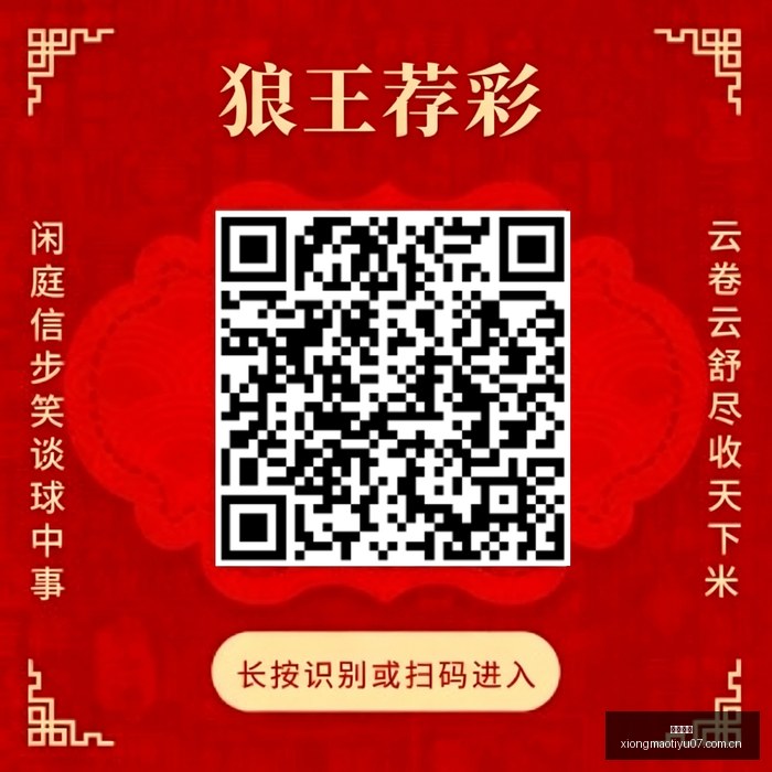 迈克米勒自,任经纪人,班凯罗助力,熊猫体育官网,熊猫体育应用,熊猫体育赛事直播,熊猫体育娱乐,熊猫体育官网入口