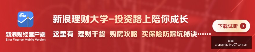 休达惊现军,车袭击事件,名嫌犯落网,熊猫体育官网,熊猫体育应用,熊猫体育赛事直播,熊猫体育娱乐,熊猫体育官网入口