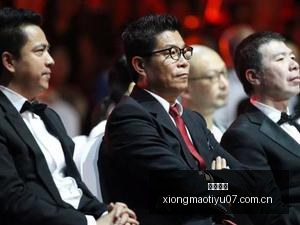 马斯克透露,台积电,芯片工厂综,熊猫体育官网,熊猫体育应用,熊猫体育赛事直播,熊猫体育娱乐,熊猫体育官网入口