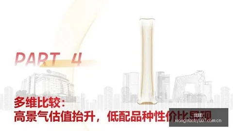 米兰欧联附加赛大胜：奇克梅开二度，莱奥建功，3-0完胜雷恩